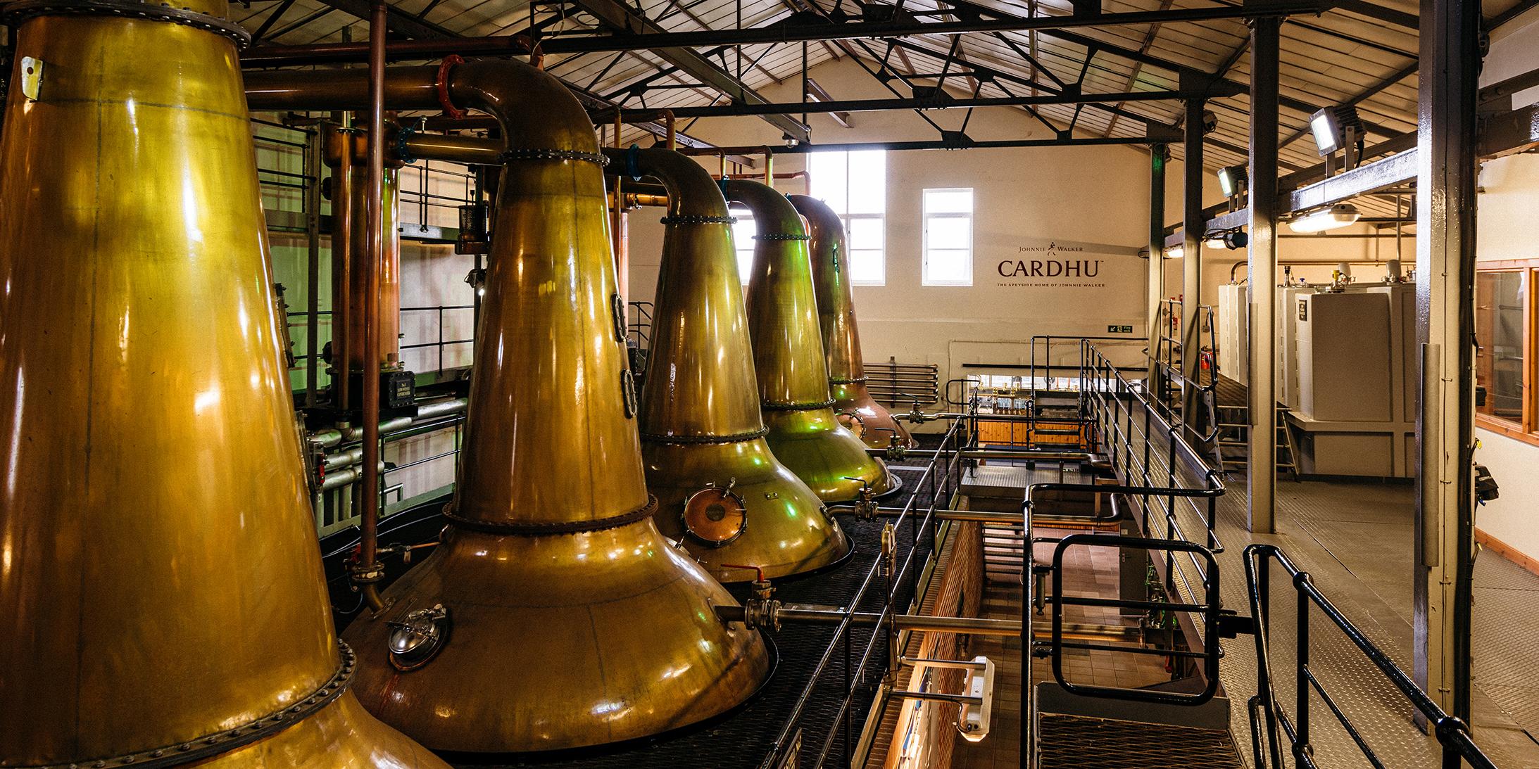 cardhu distillery diageo